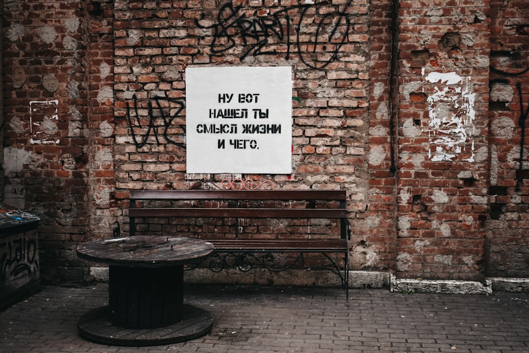 Photo dă-mi